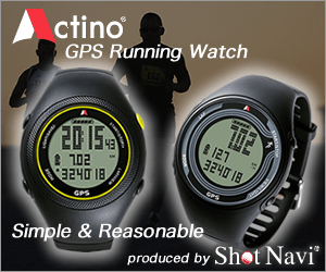 GPS Running Watch